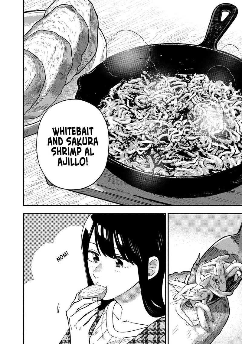 A Rare Marriage: How to Grill Our Love Chapter 73 - Page 14