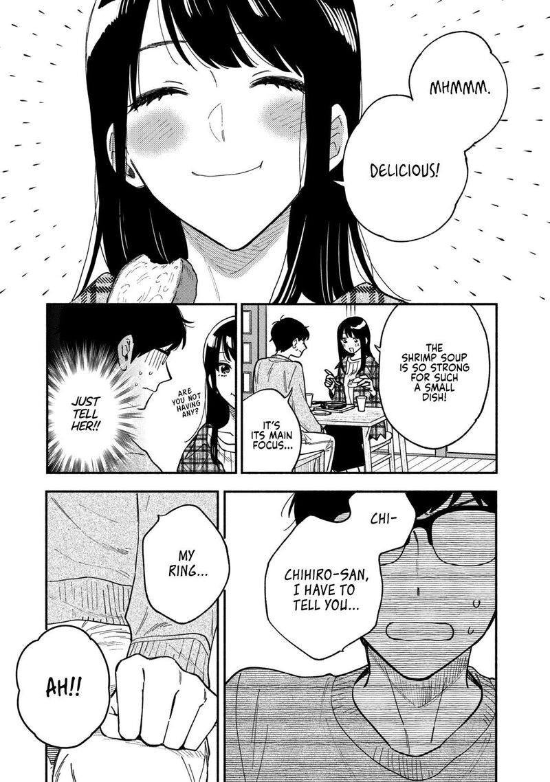 A Rare Marriage: How to Grill Our Love Chapter 73 - Page 15