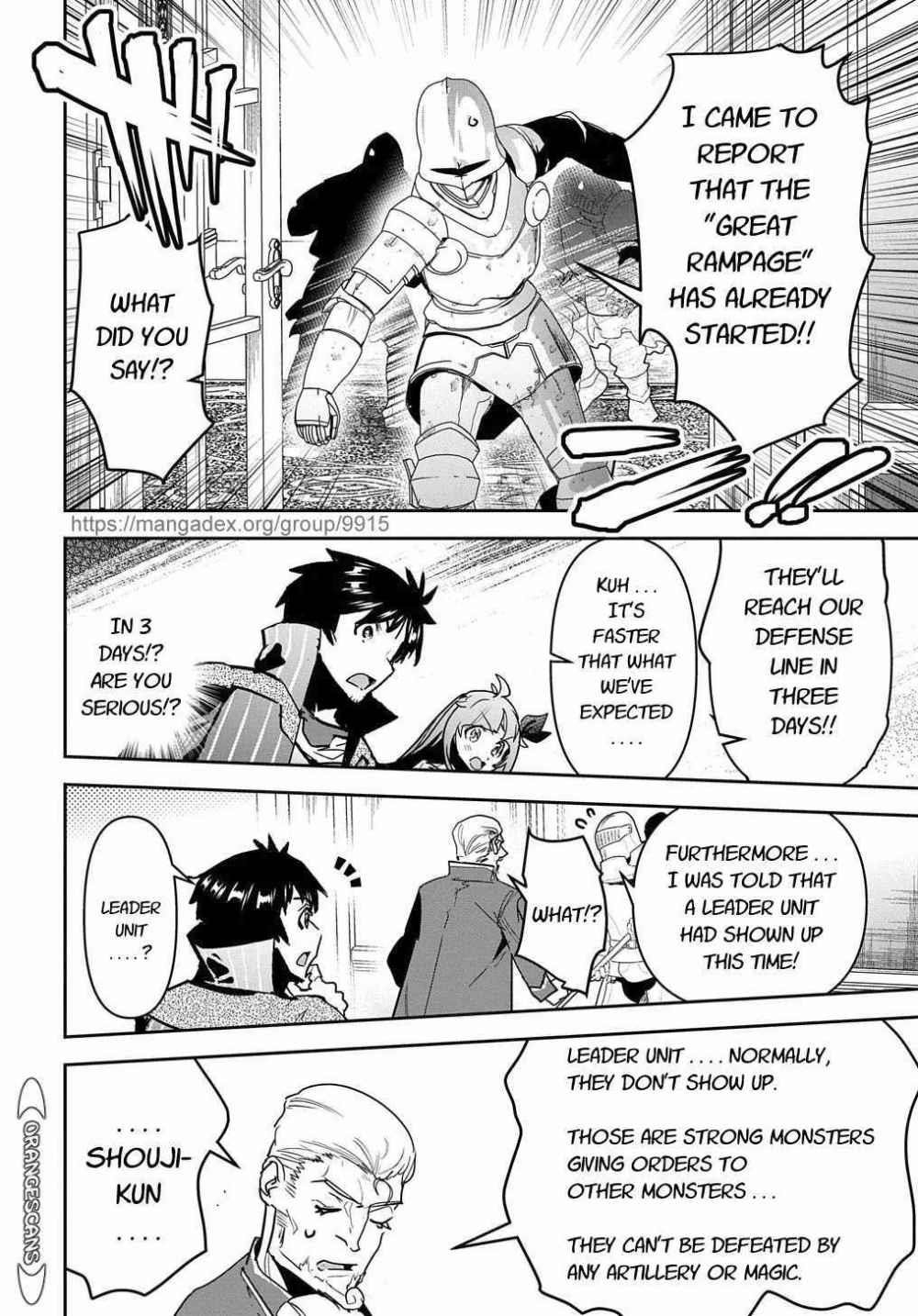 Shounin Yuusha Wa Isekai Wo Gyuujiru! – Saibai Skill De Nandemo Fuyashi Chaimasu Chapter 17 - Page 16