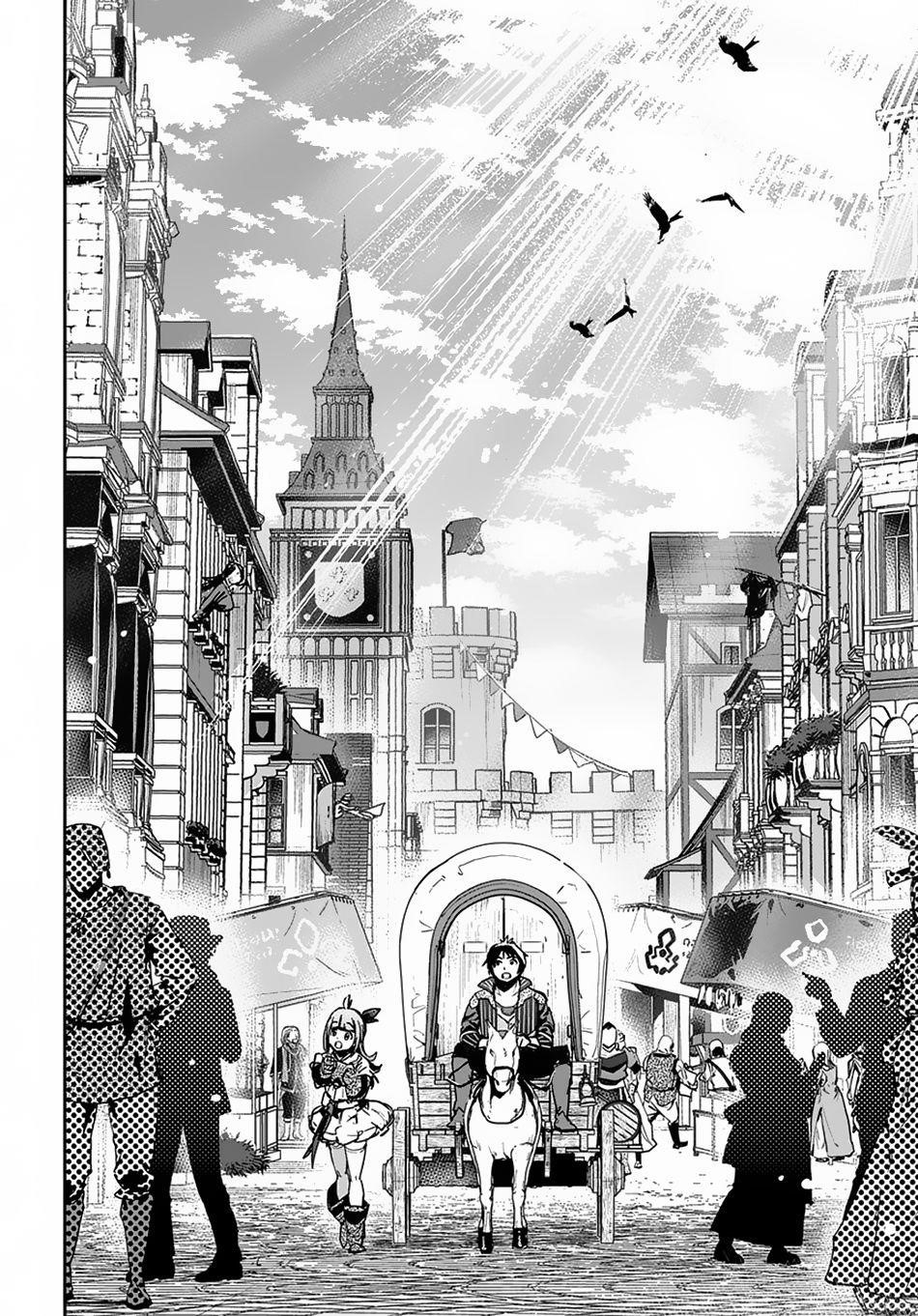 Shounin Yuusha Wa Isekai Wo Gyuujiru! – Saibai Skill De Nandemo Fuyashi Chaimasu Chapter 2 - Page 19