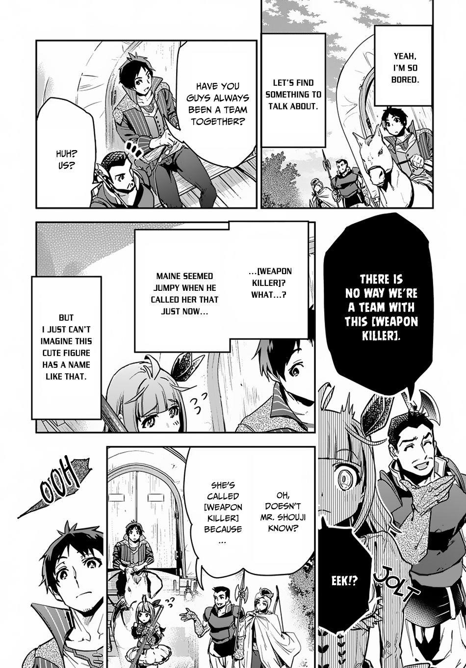 Shounin Yuusha Wa Isekai Wo Gyuujiru! – Saibai Skill De Nandemo Fuyashi Chaimasu Chapter 2 - Page 7