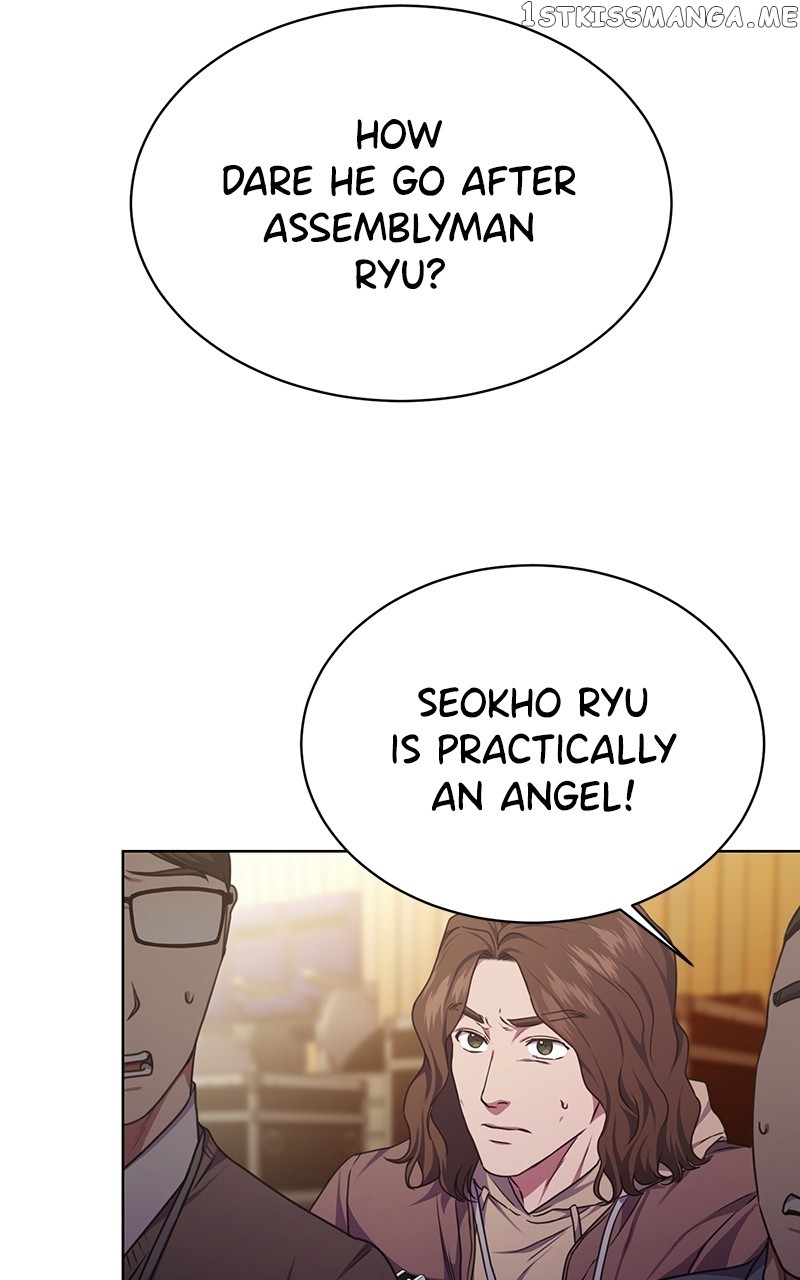 The Bastard of National Tax Service Chapter 55 - Page 66