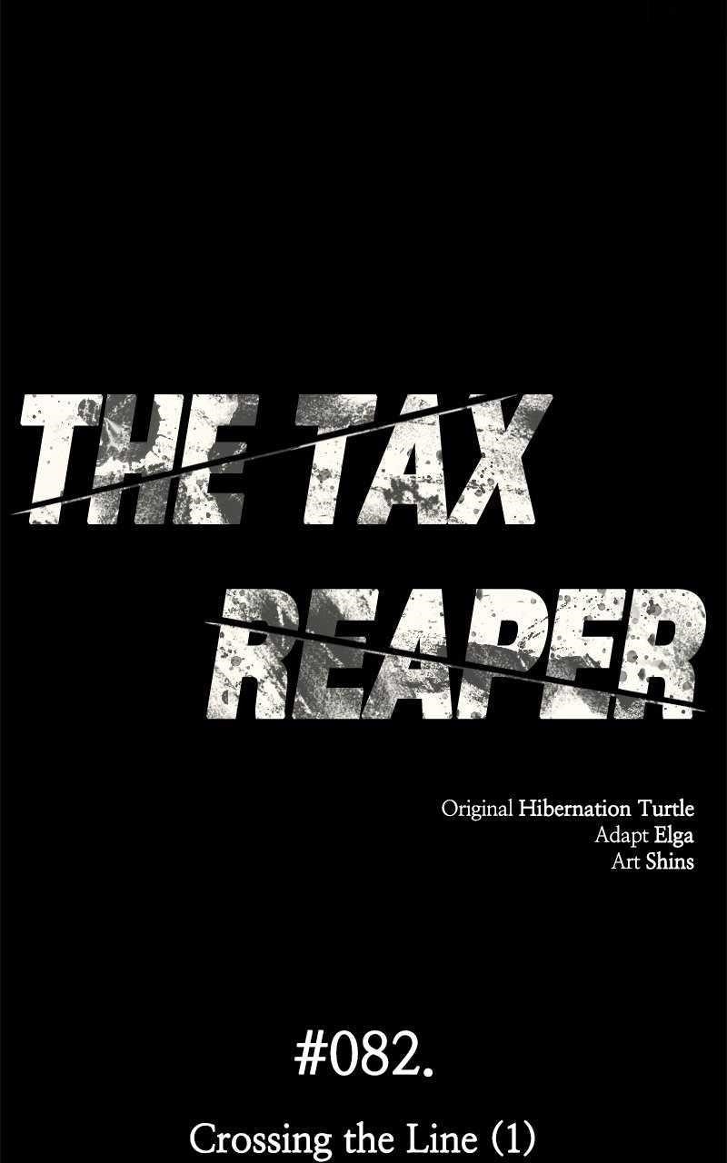 The Bastard of National Tax Service Chapter 82 - Page 14