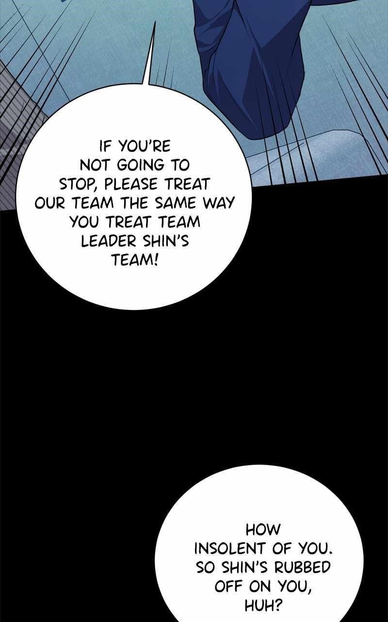 The Bastard of National Tax Service Chapter 82 - Page 28