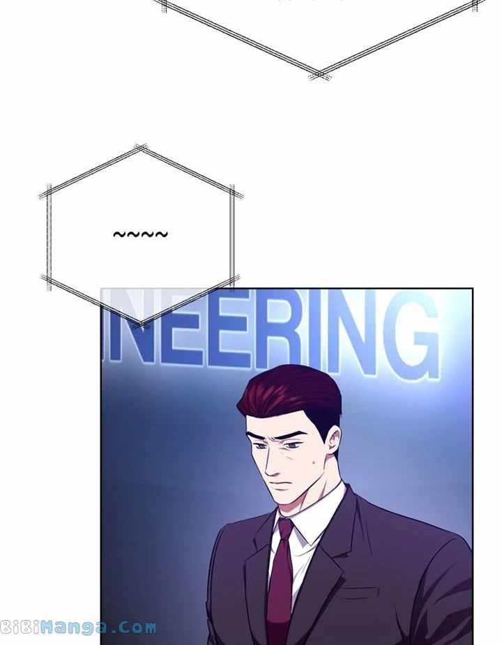 The Bastard of National Tax Service Chapter 97 - Page 56