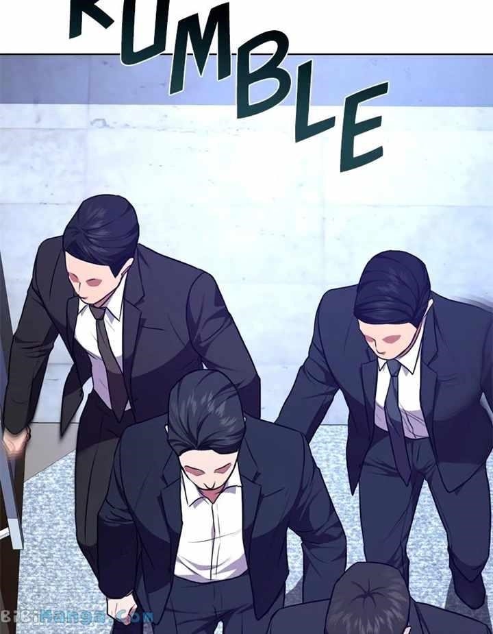 The Bastard of National Tax Service Chapter 97 - Page 97