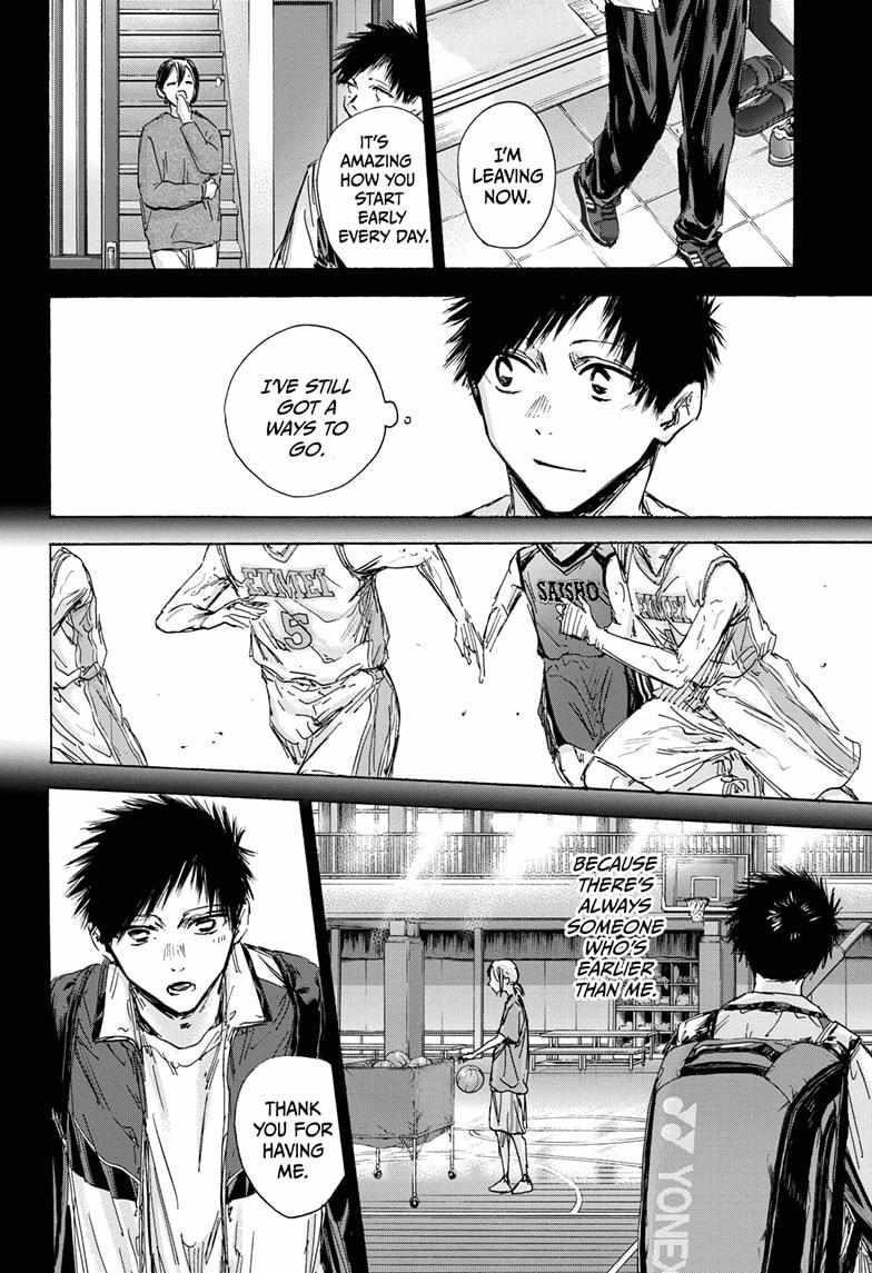 Blue Box Chapter 133 - Page 10