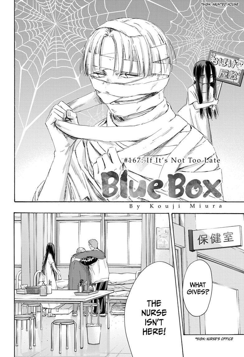 Blue Box Chapter 167 - Page 2