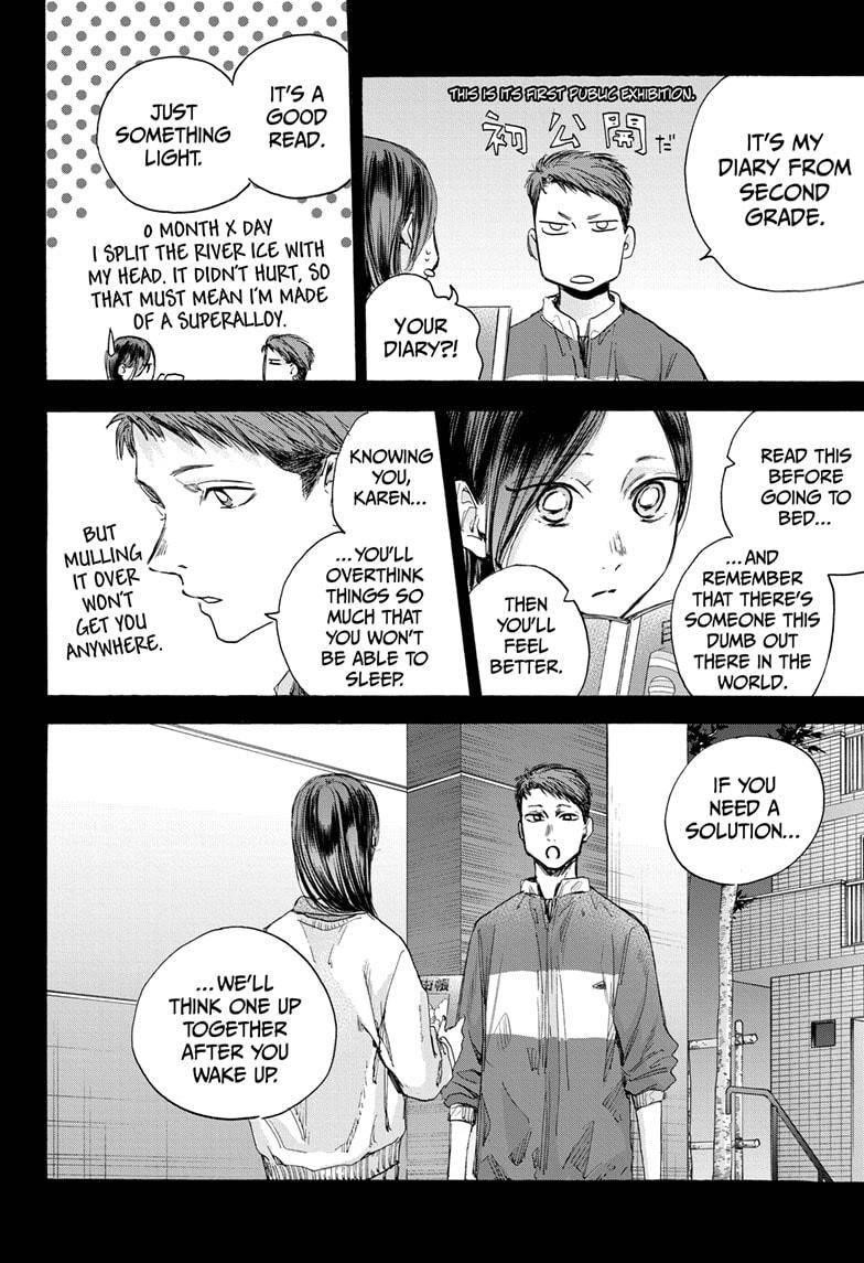 Blue Box Chapter 39 - Page 10