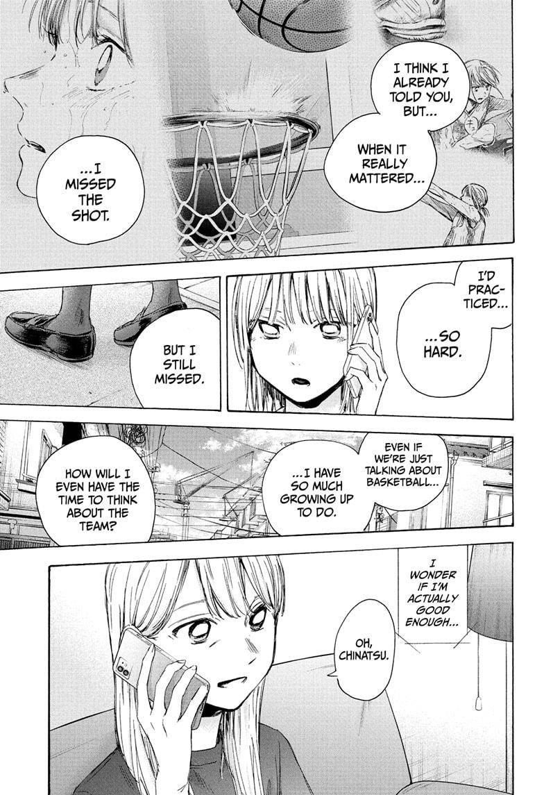 Blue Box Chapter 45 - Page 15