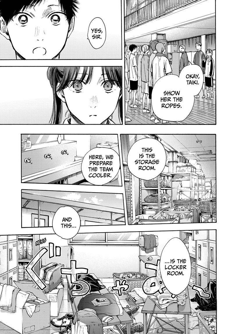 Blue Box Chapter 68 - Page 6