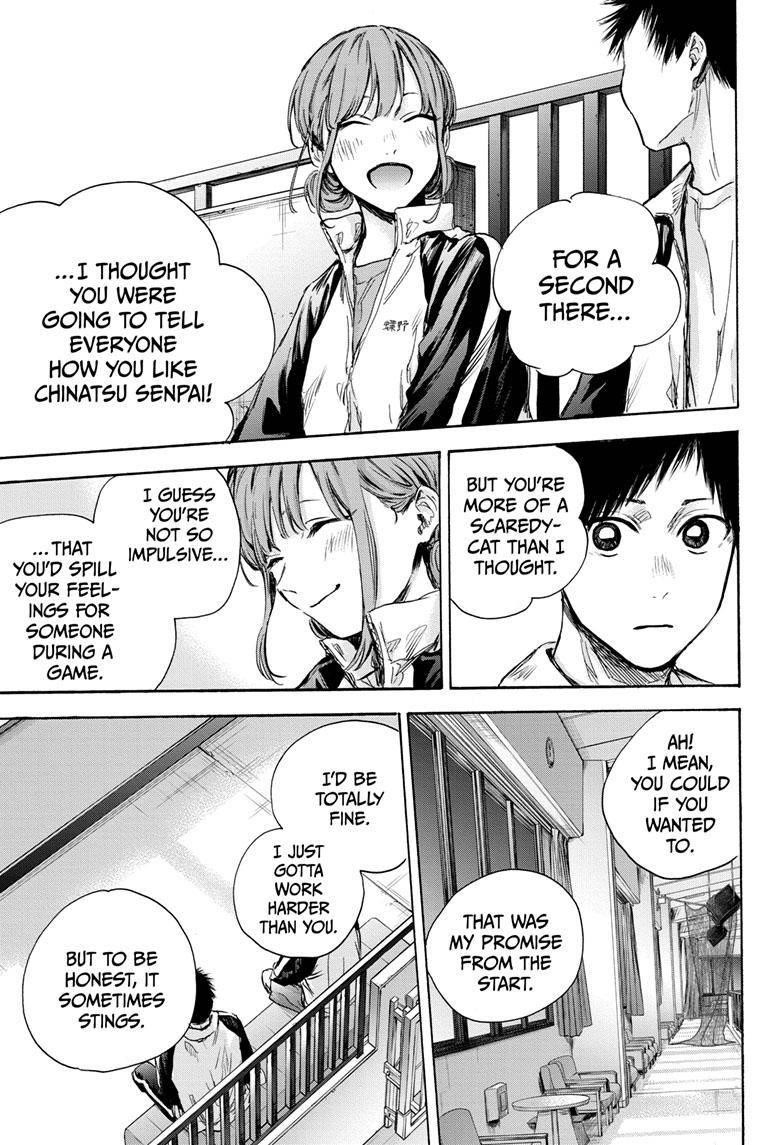 Blue Box Chapter 76 - Page 14