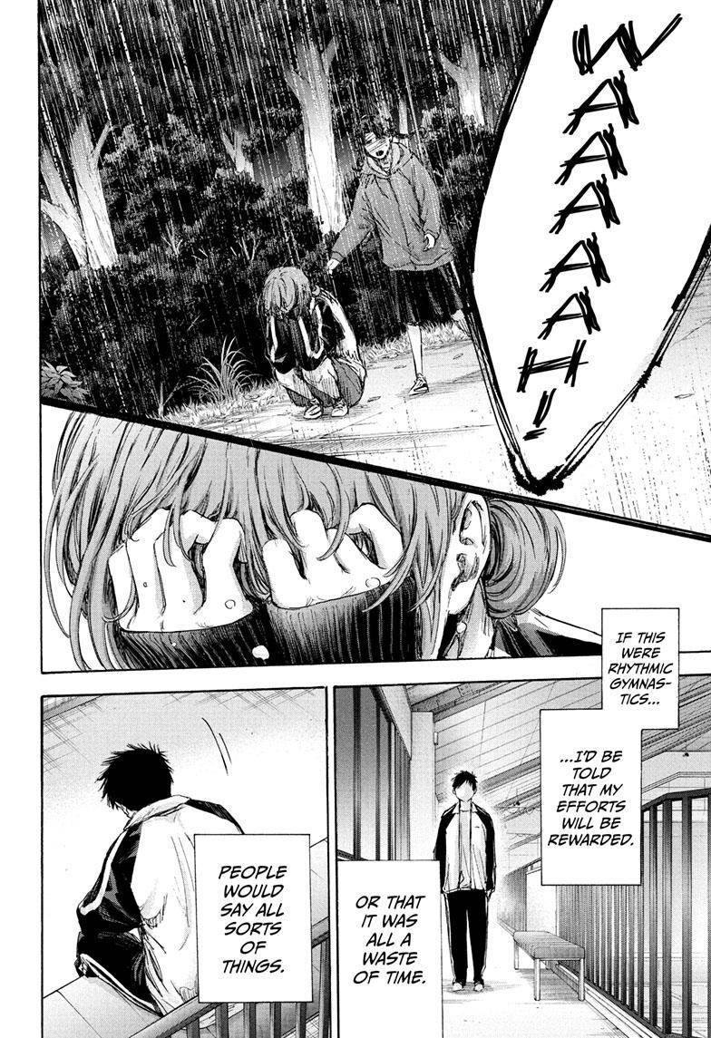 Blue Box Chapter 77 - Page 11