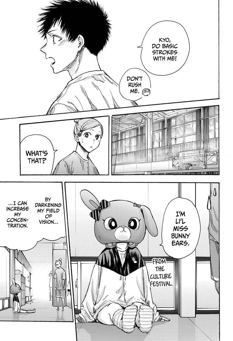 Blue Box Chapter 79 - Page 16