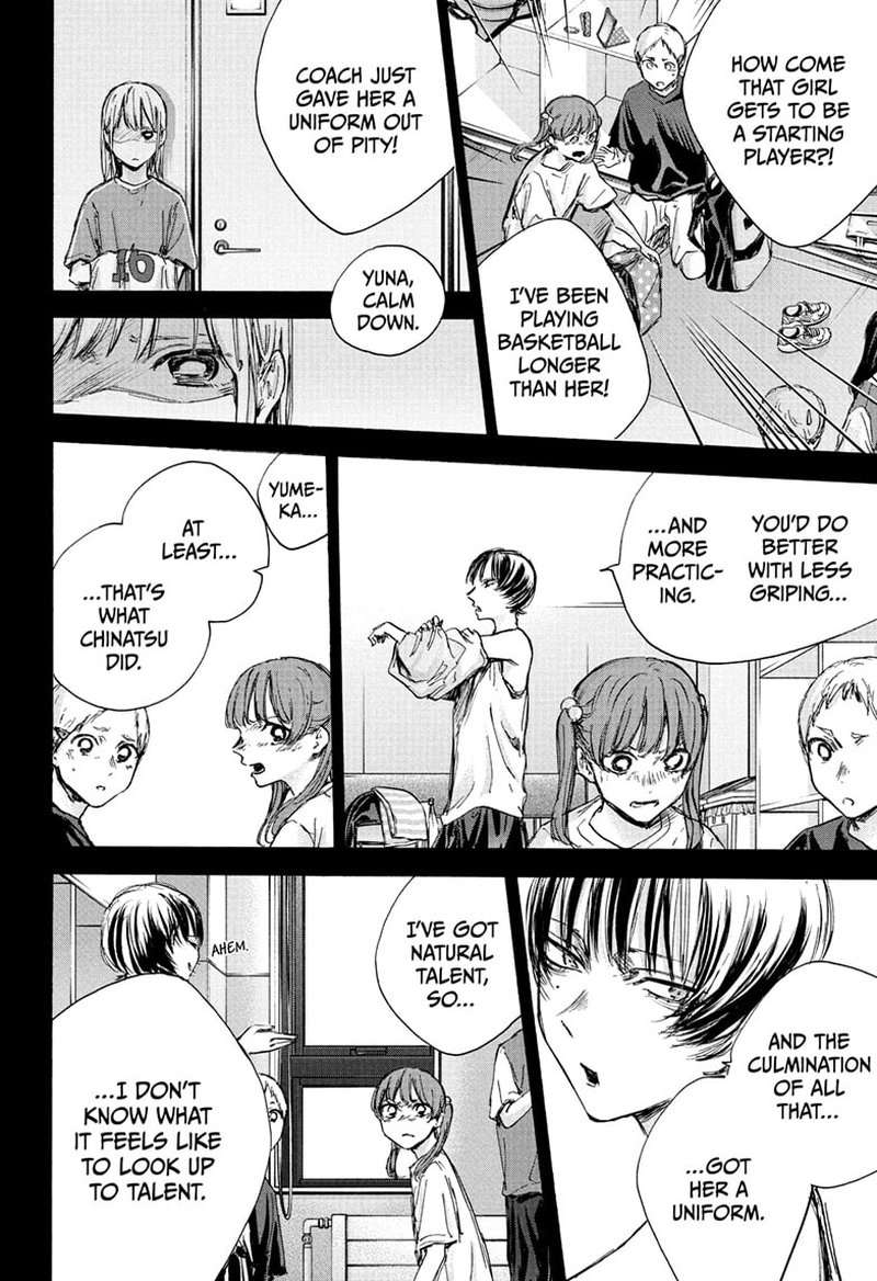 Blue Box Chapter 86 - Page 14