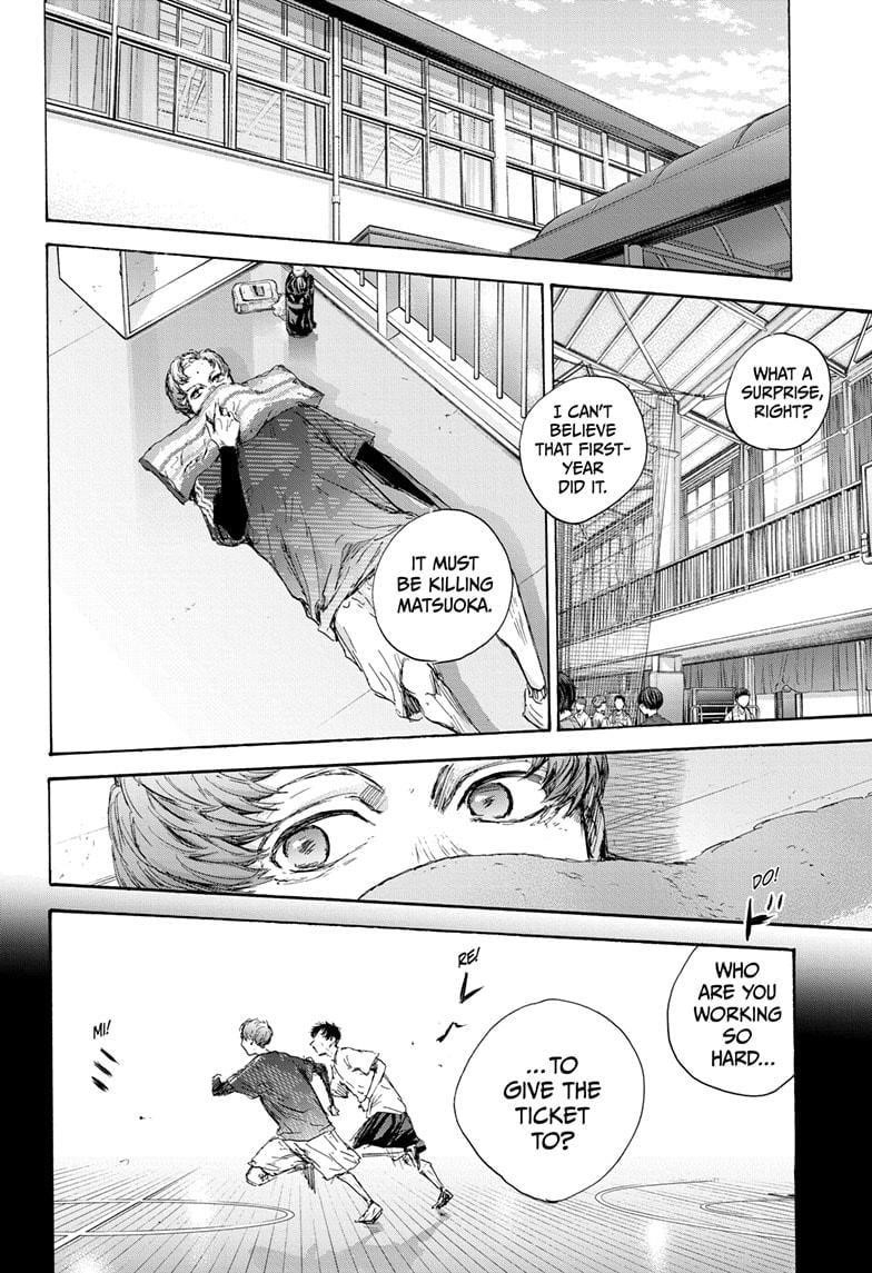 Blue Box Chapter 92 - Page 9