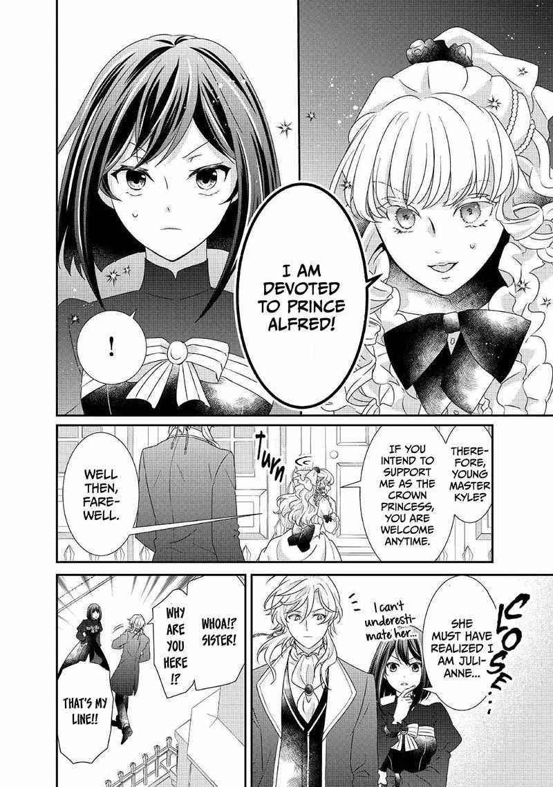 The Struggle of Being Reincarnated as the Marquess’s Daughter: I’ll Deal with What’s Coming to Me! Chapter 13 - Page 20
