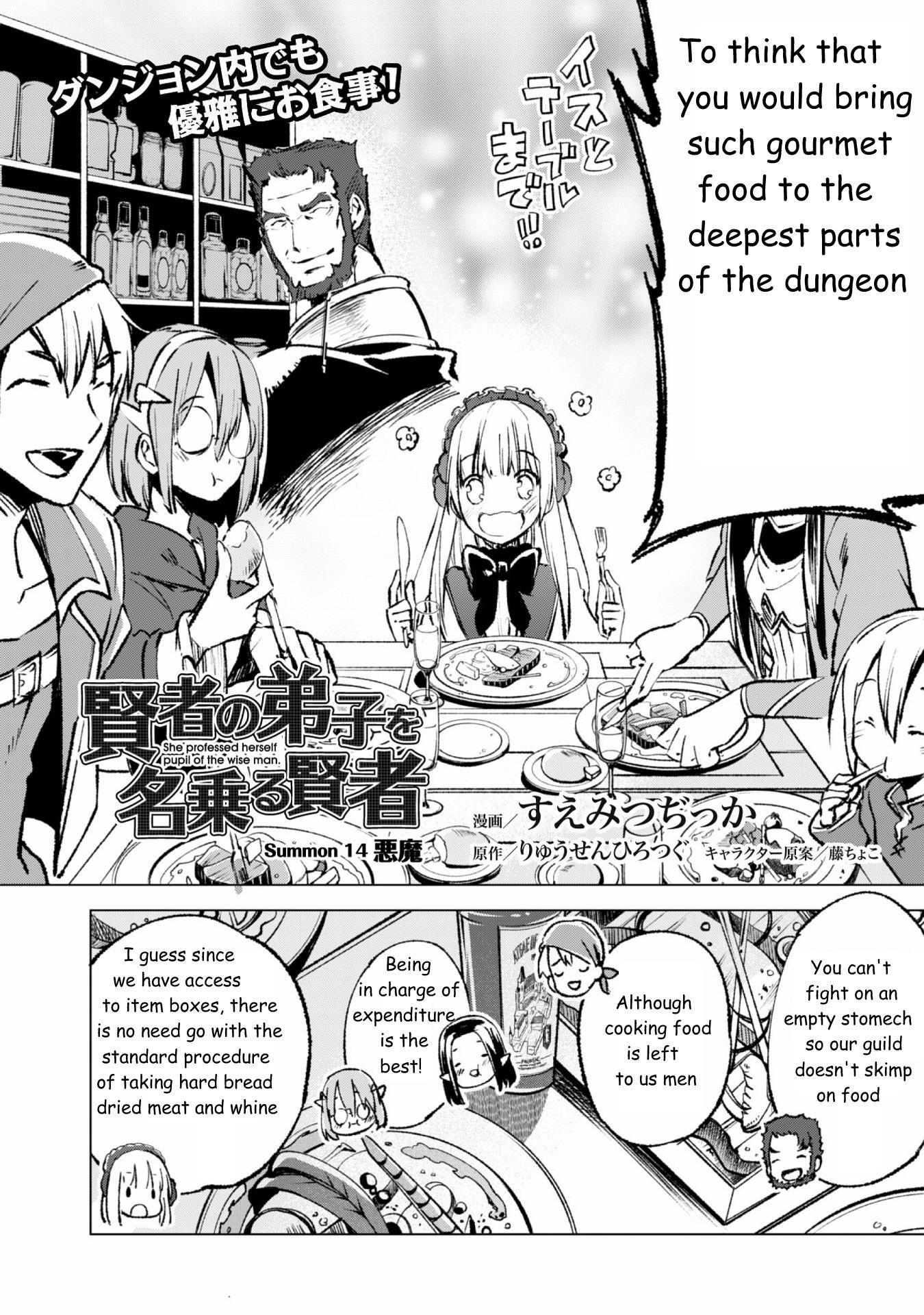 Kenja no Deshi wo Nanoru Kenja Chapter 14 - Page 2