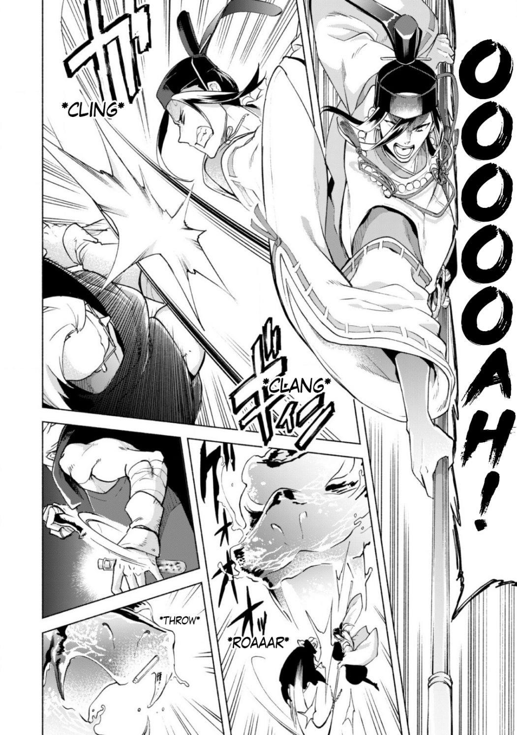 Kenja no Deshi wo Nanoru Kenja Chapter 42 - Page 4