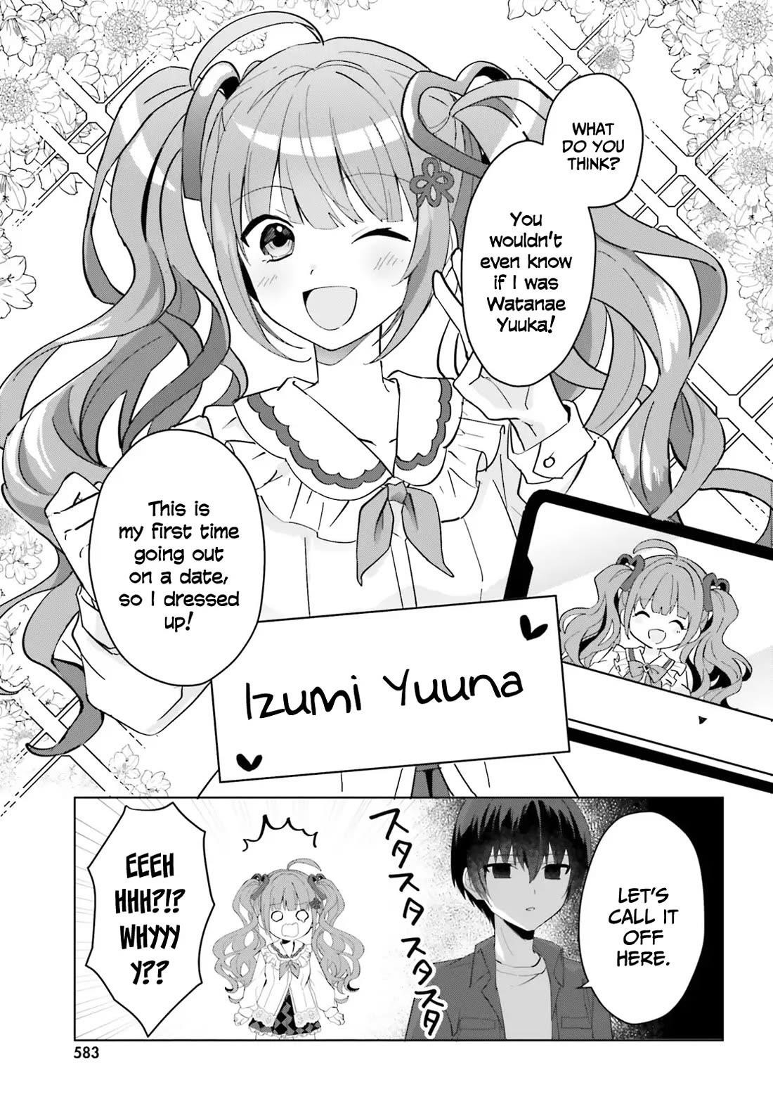 The Plain-Looking Girl, Who Became My Fiancée, Is Only Cute At Home Chapter 13 - Page 14