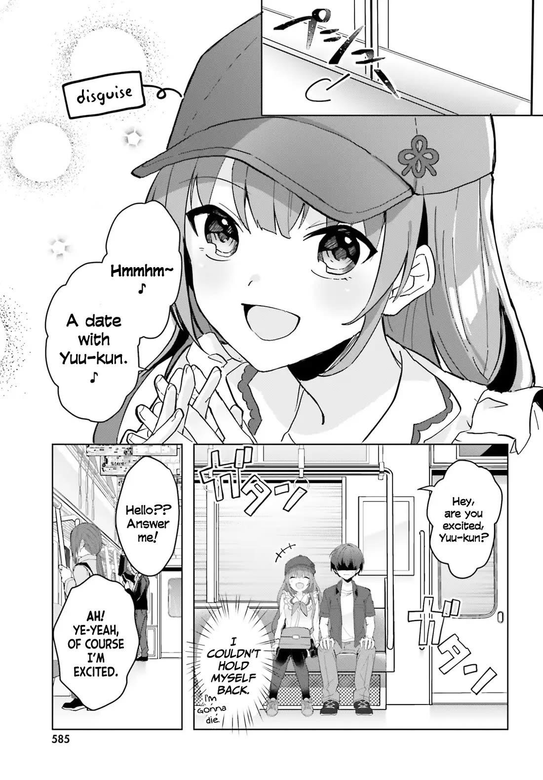 The Plain-Looking Girl, Who Became My Fiancée, Is Only Cute At Home Chapter 13 - Page 16