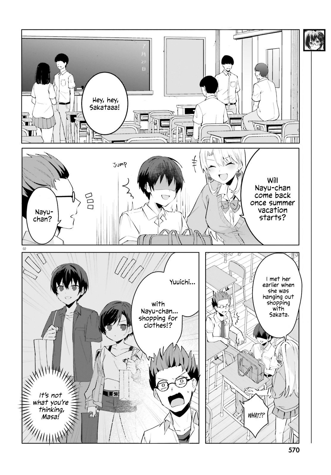 The Plain-Looking Girl, Who Became My Fiancée, Is Only Cute At Home Chapter 15 - Page 2