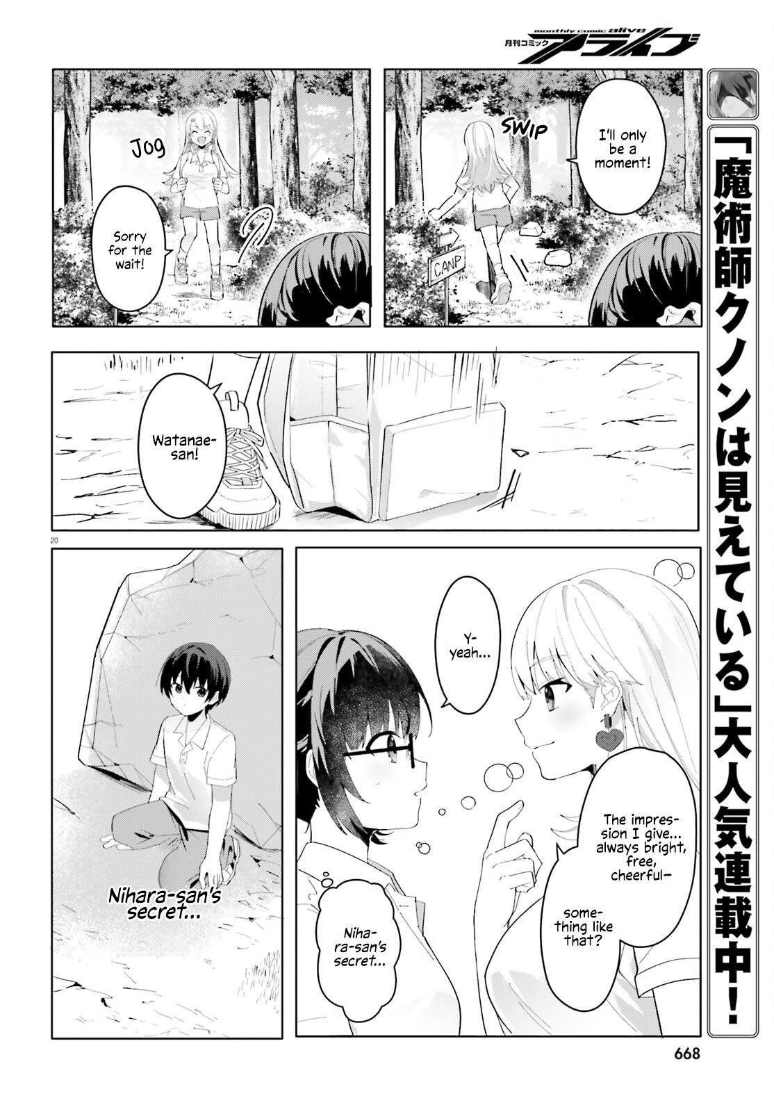 The Plain-Looking Girl, Who Became My Fiancée, Is Only Cute At Home Chapter 17 - Page 19