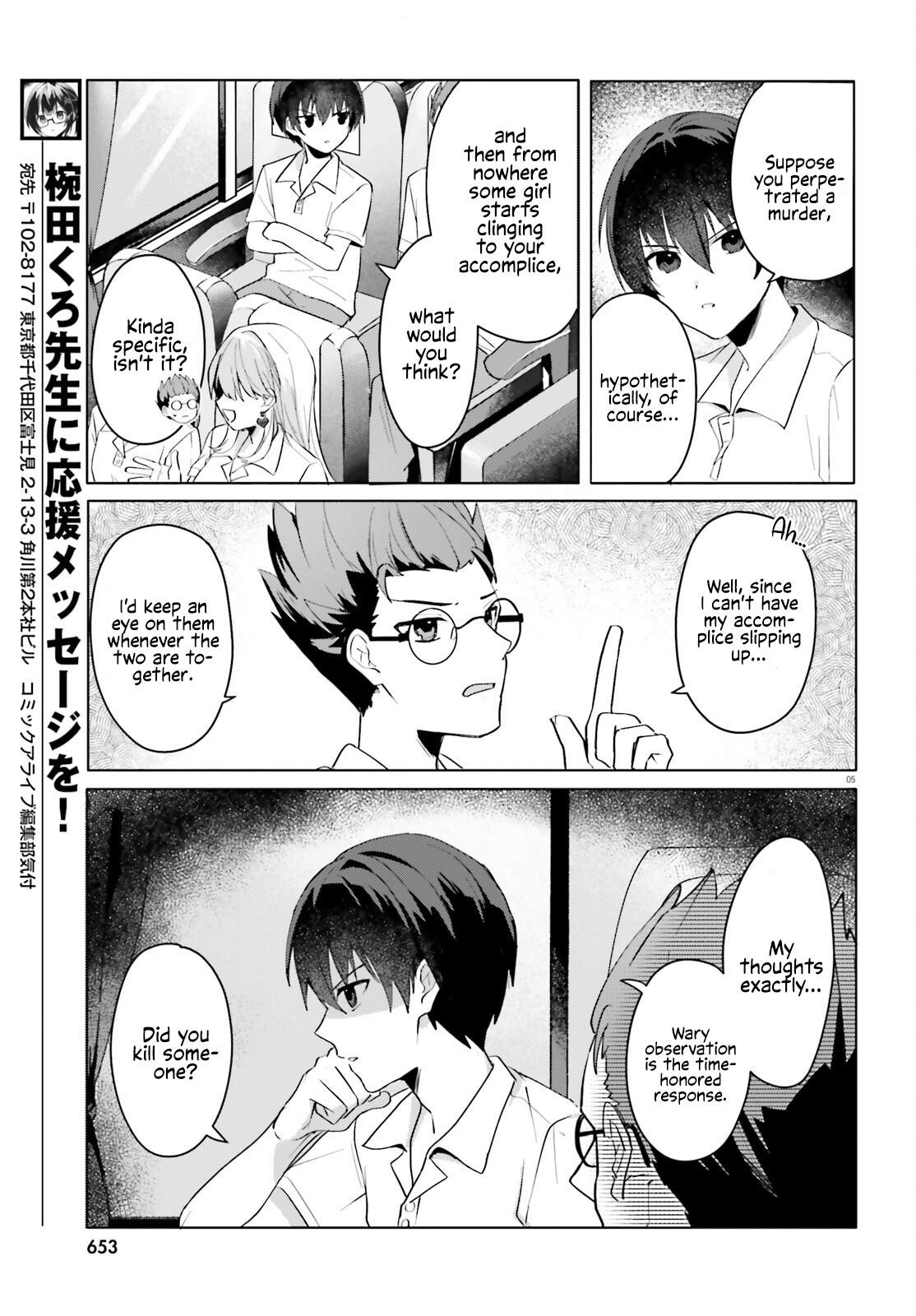 The Plain-Looking Girl, Who Became My Fiancée, Is Only Cute At Home Chapter 17 - Page 4