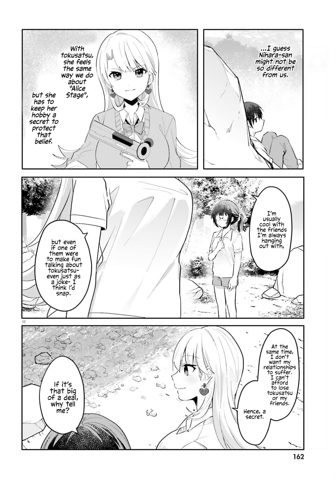 The Plain-Looking Girl, Who Became My Fiancée, Is Only Cute At Home Chapter 18 - Page 12