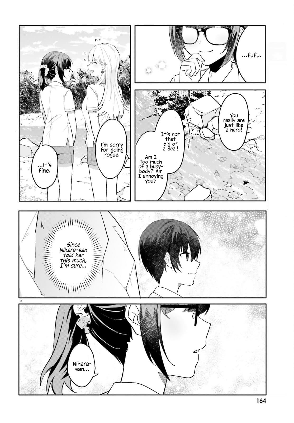 The Plain-Looking Girl, Who Became My Fiancée, Is Only Cute At Home Chapter 18 - Page 14