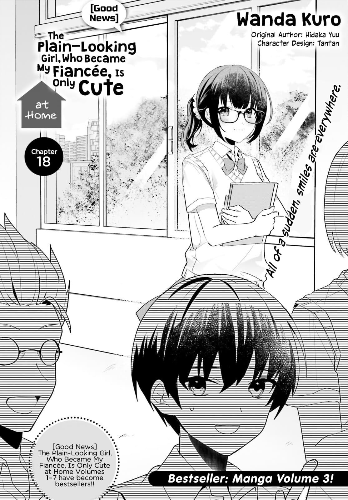 The Plain-Looking Girl, Who Became My Fiancée, Is Only Cute At Home Chapter 18 - Page 2