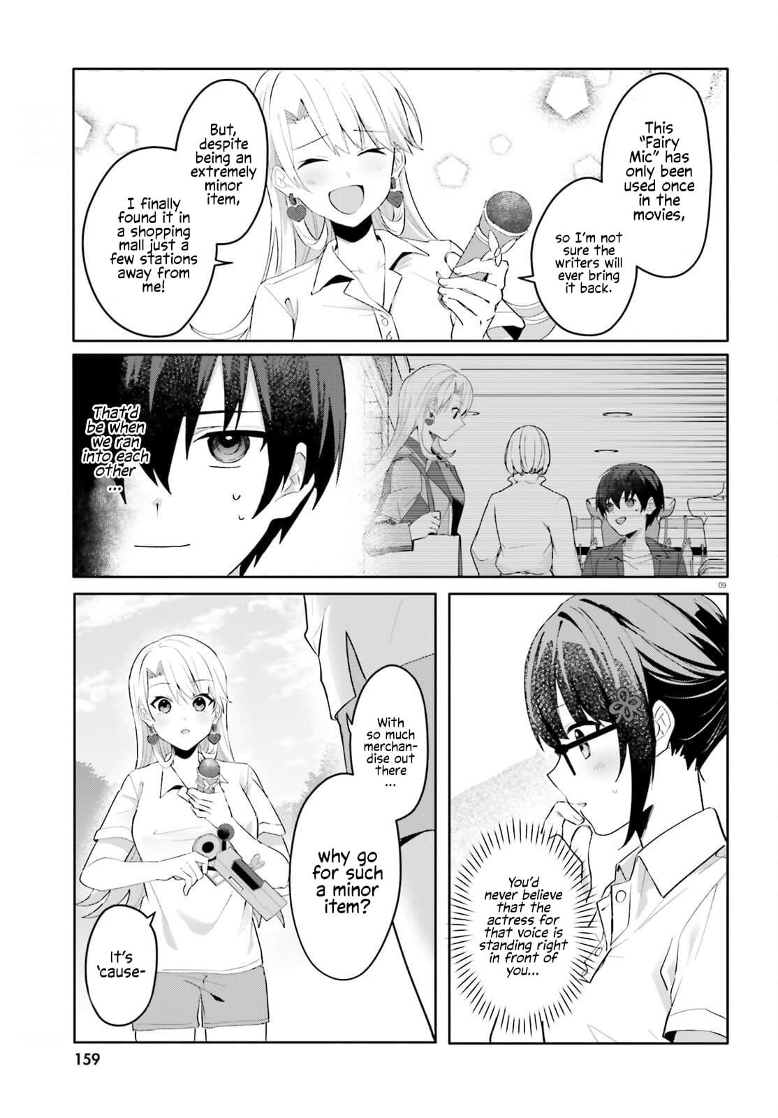 The Plain-Looking Girl, Who Became My Fiancée, Is Only Cute At Home Chapter 18 - Page 9