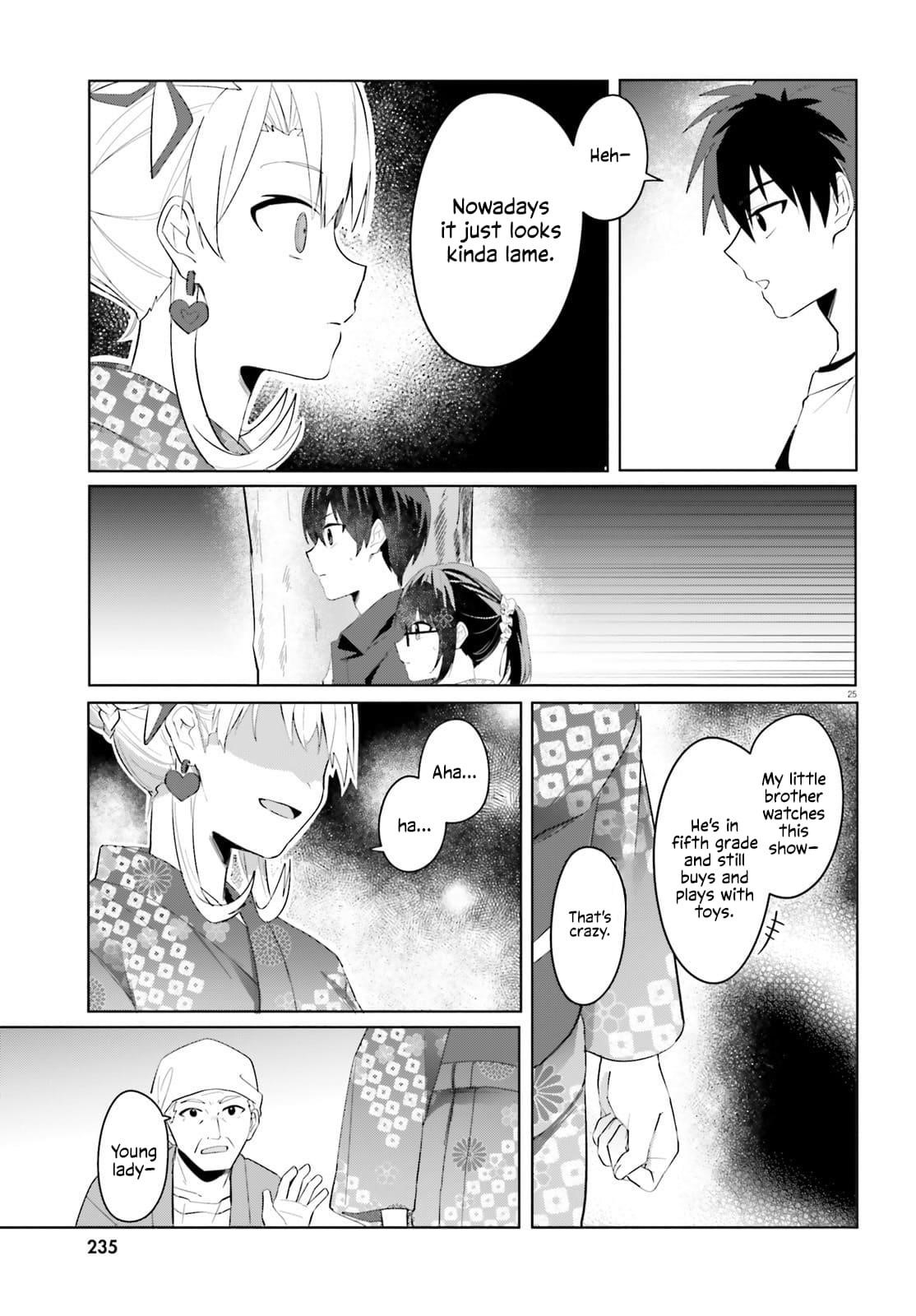 The Plain-Looking Girl, Who Became My Fiancée, Is Only Cute At Home Chapter 19 - Page 25