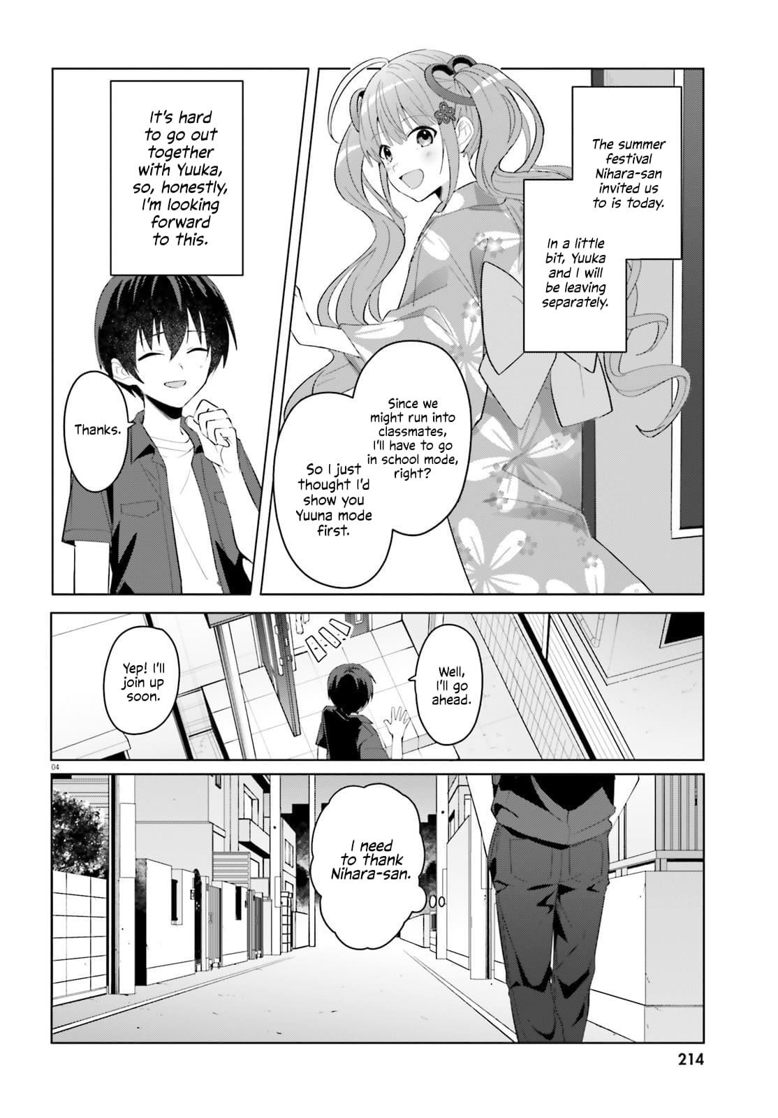 The Plain-Looking Girl, Who Became My Fiancée, Is Only Cute At Home Chapter 19 - Page 4
