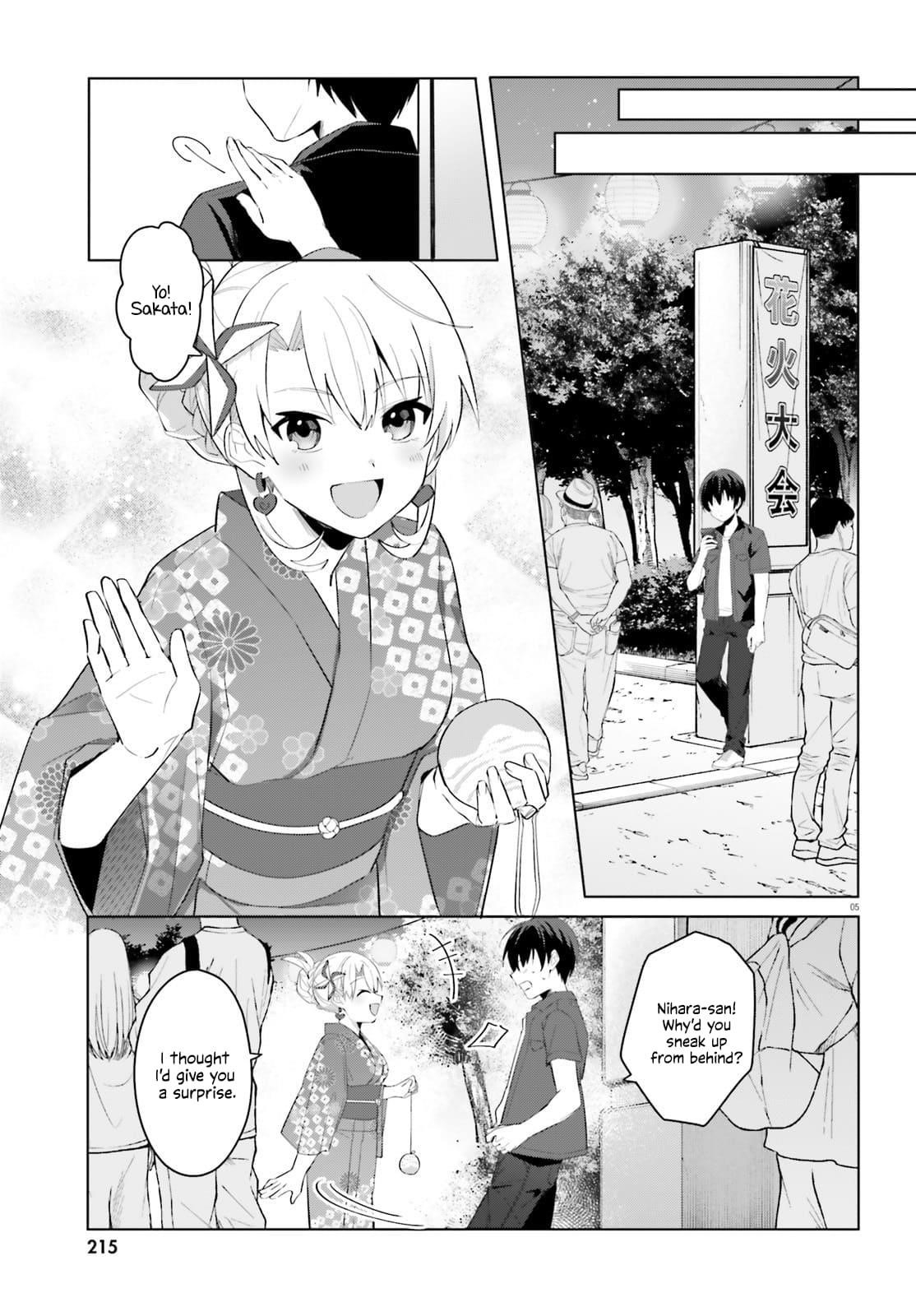 The Plain-Looking Girl, Who Became My Fiancée, Is Only Cute At Home Chapter 19 - Page 5