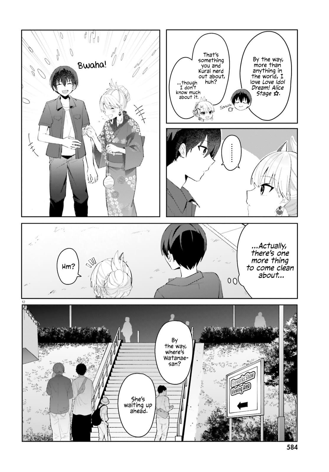 The Plain-Looking Girl, Who Became My Fiancée, Is Only Cute At Home Chapter 20 - Page 12