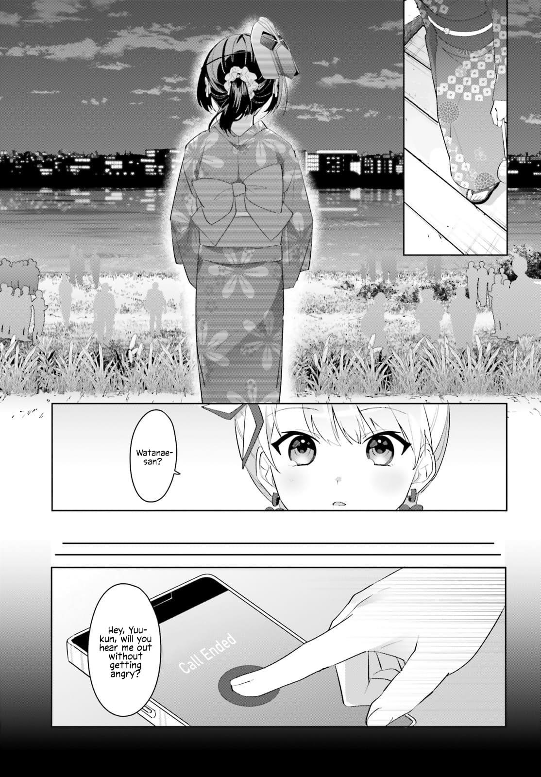 The Plain-Looking Girl, Who Became My Fiancée, Is Only Cute At Home Chapter 20 - Page 13