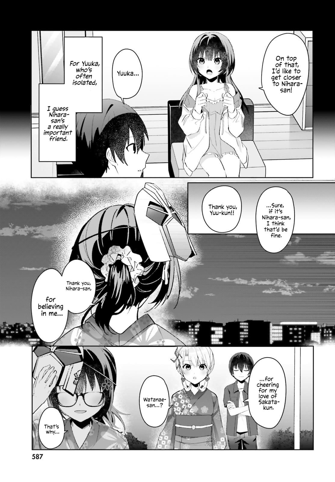 The Plain-Looking Girl, Who Became My Fiancée, Is Only Cute At Home Chapter 20 - Page 15