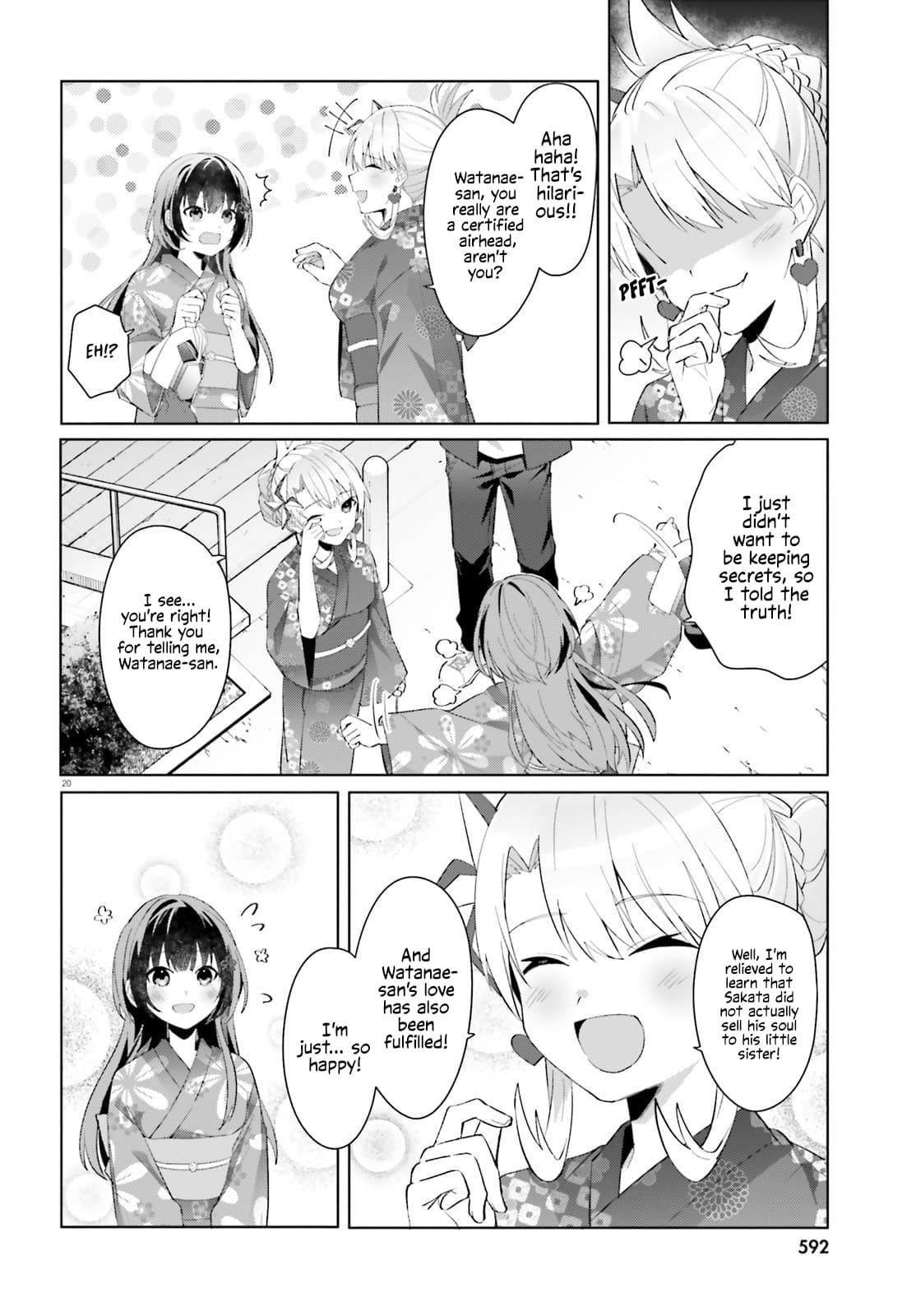 The Plain-Looking Girl, Who Became My Fiancée, Is Only Cute At Home Chapter 20 - Page 20