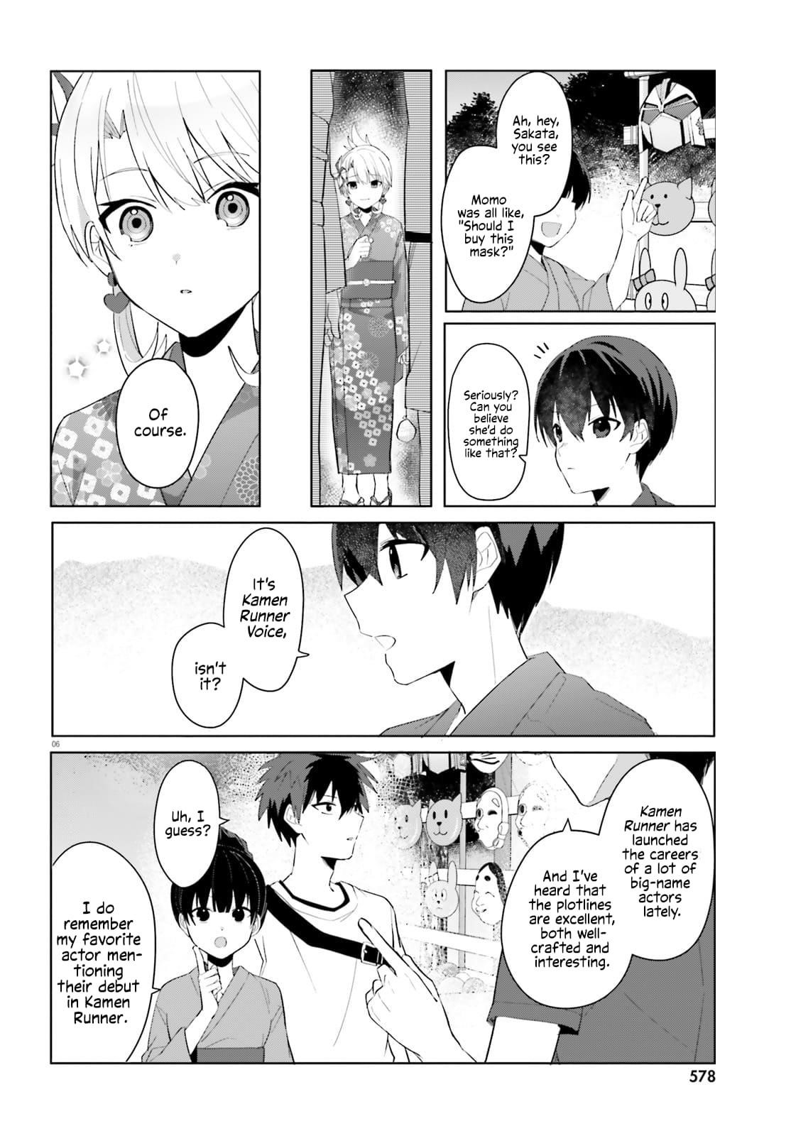 The Plain-Looking Girl, Who Became My Fiancée, Is Only Cute At Home Chapter 20 - Page 6