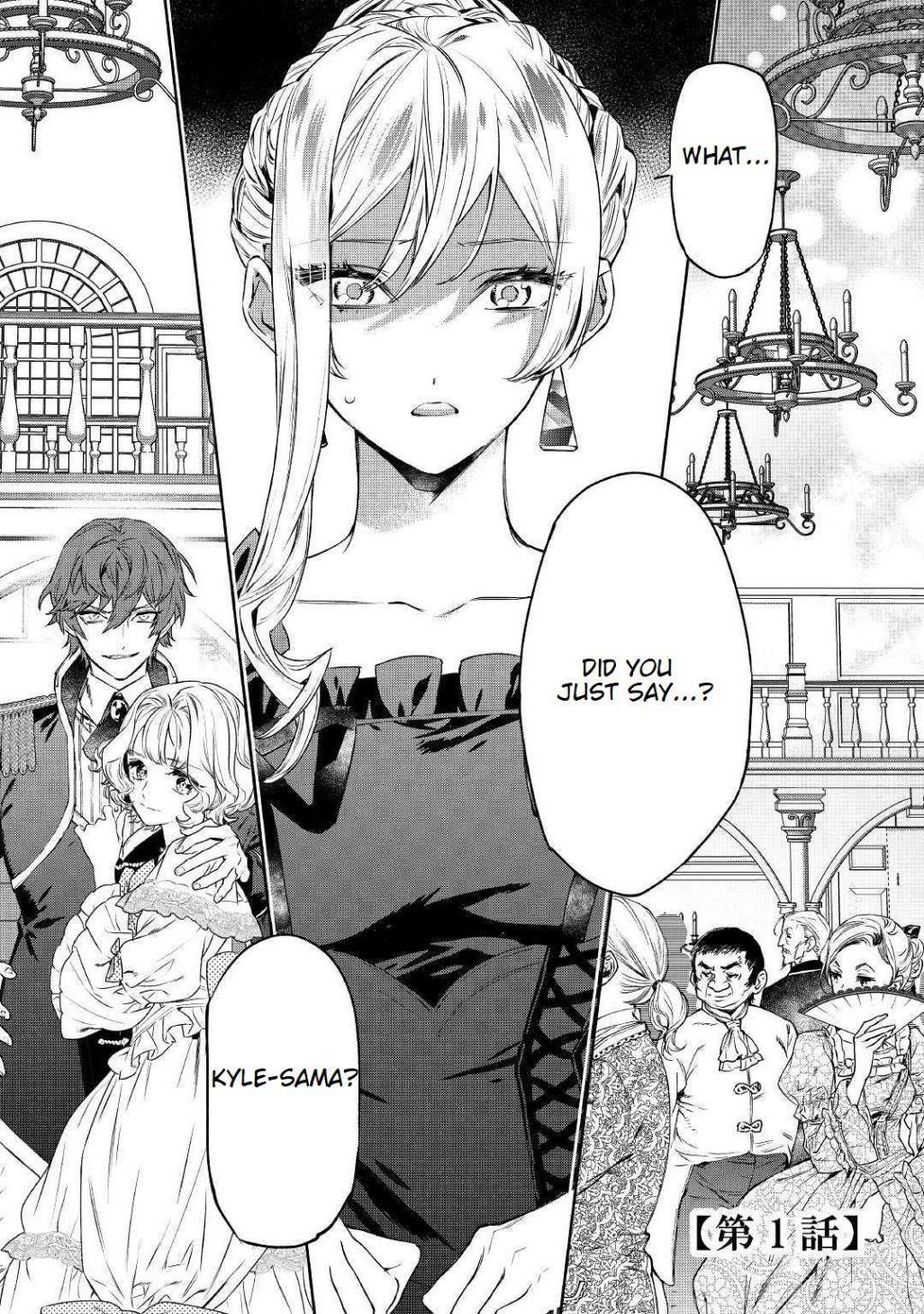 May I Please Ask You Just One Last Thing? Chapter 1 - Page 1