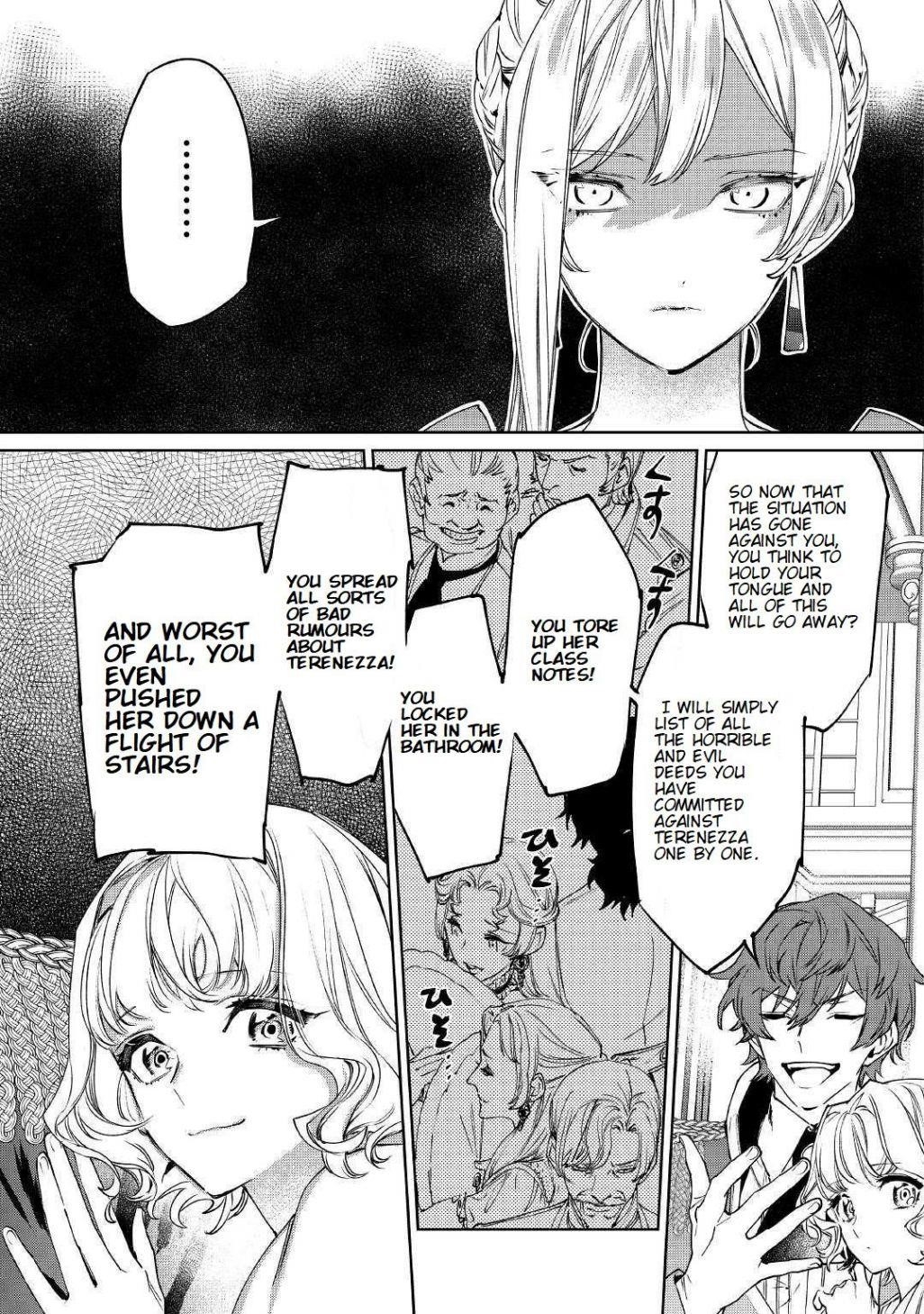 May I Please Ask You Just One Last Thing? Chapter 1 - Page 15