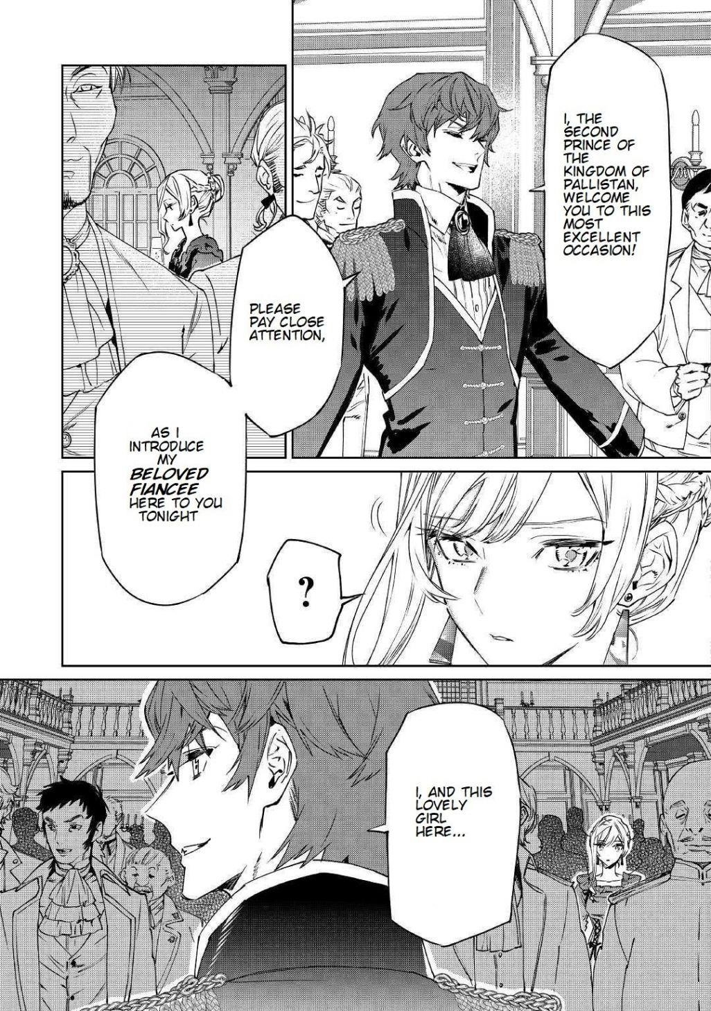 May I Please Ask You Just One Last Thing? Chapter 1 - Page 9