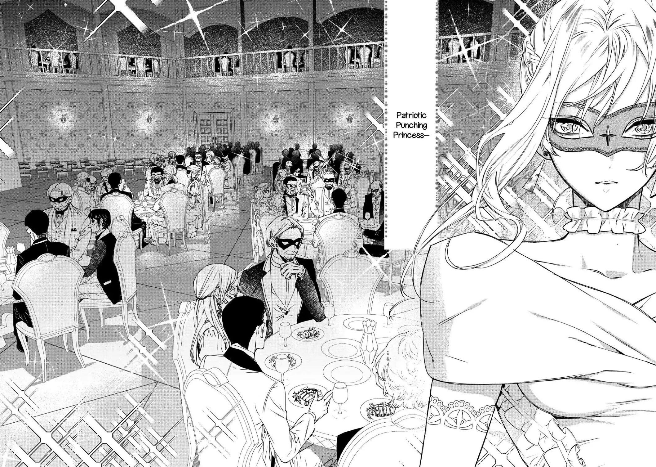 May I Please Ask You Just One Last Thing? Chapter 10 - Page 14