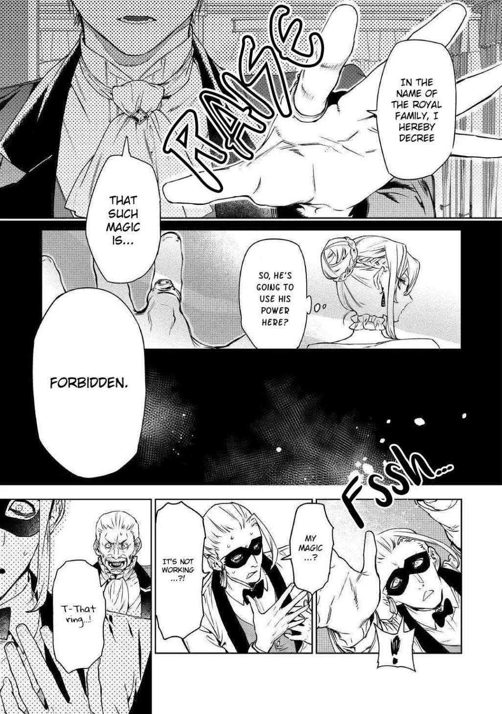 May I Please Ask You Just One Last Thing? Chapter 11 - Page 15