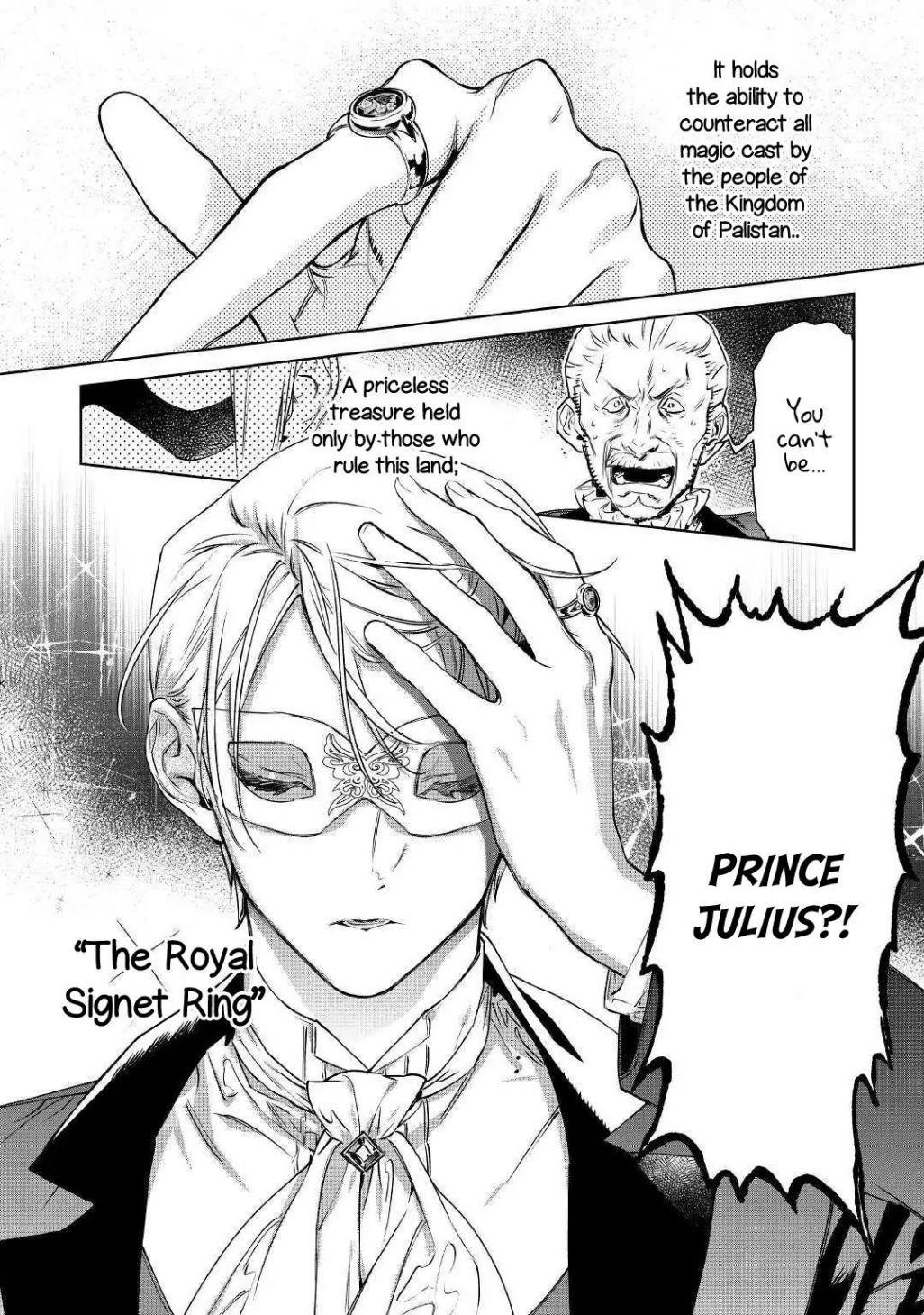 May I Please Ask You Just One Last Thing? Chapter 11 - Page 16