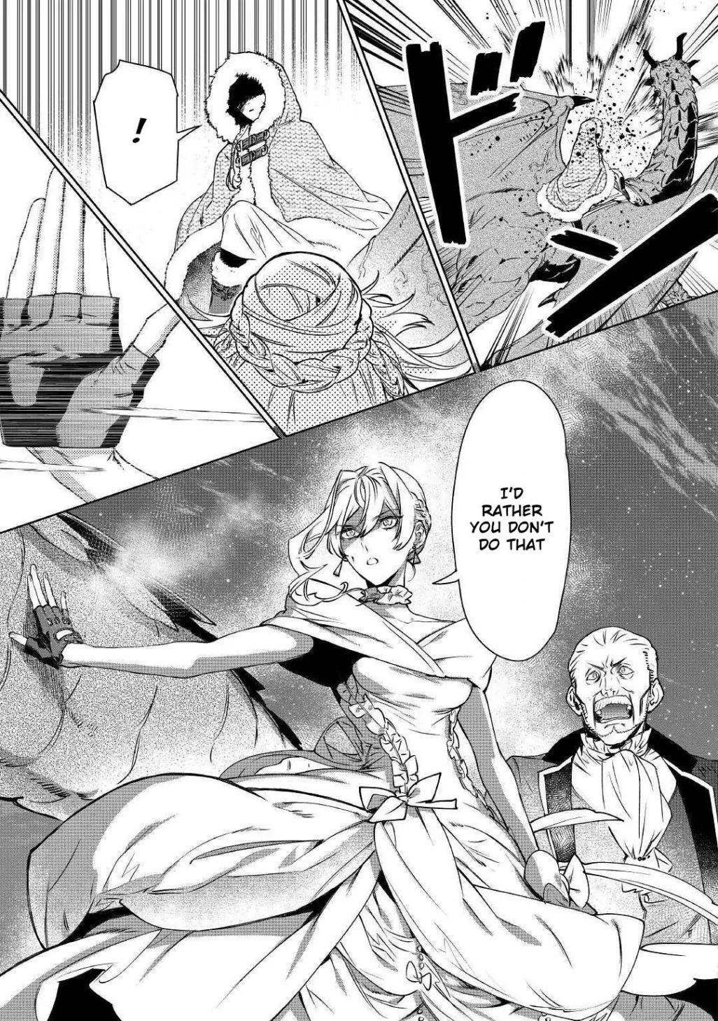 May I Please Ask You Just One Last Thing? Chapter 12 - Page 11