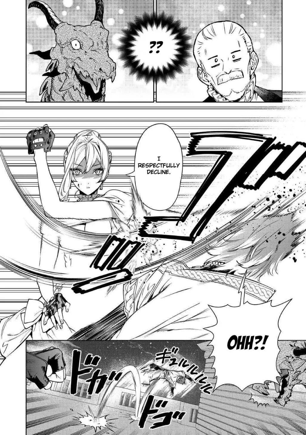 May I Please Ask You Just One Last Thing? Chapter 12 - Page 14