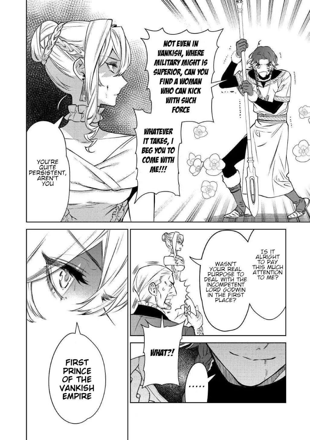 May I Please Ask You Just One Last Thing? Chapter 12 - Page 18