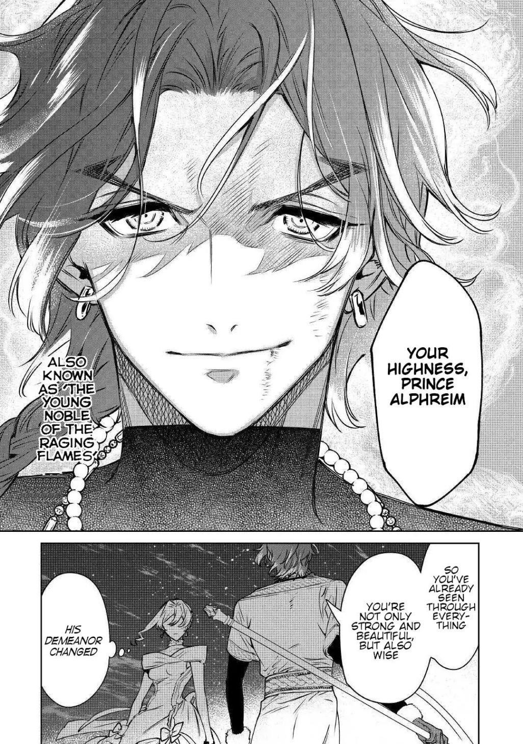 May I Please Ask You Just One Last Thing? Chapter 12 - Page 19